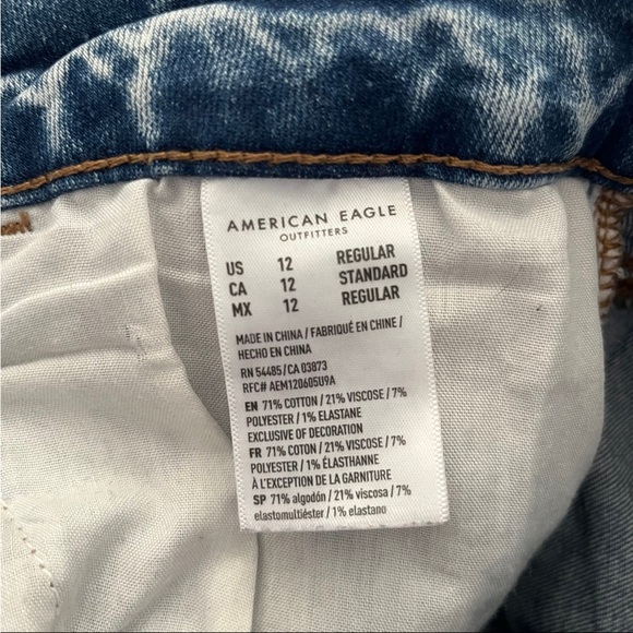 American Eagle Jeans - Picture 5 of 5